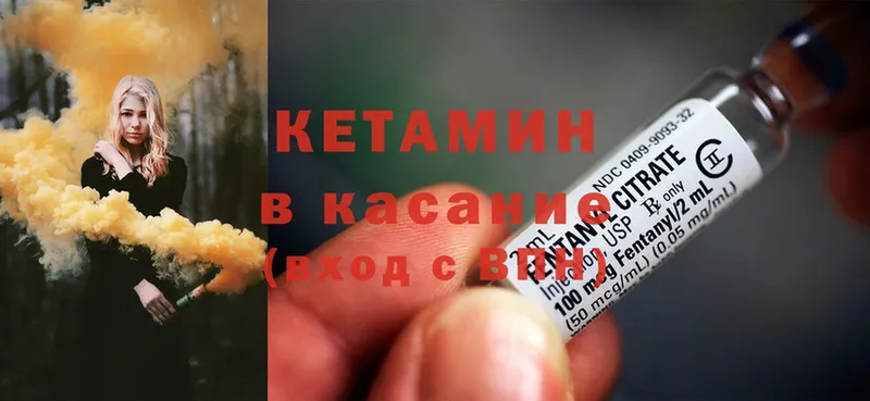 Где можно купить наркотики Нижнекамск Cocaine  Марихуана  БУТИРАТ  A-PVP  ГАШ  Меф мяу мяу 