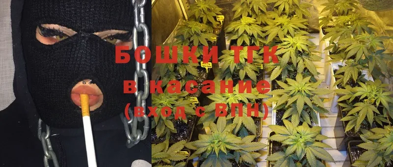 Конопля Bruce Banner  это телеграм  Нижнекамск 